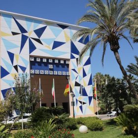 Palacio de Congresos, photo 1