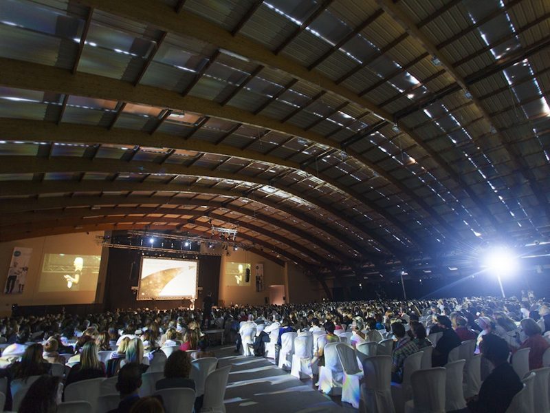 Palacio de Congresos, photo 4
