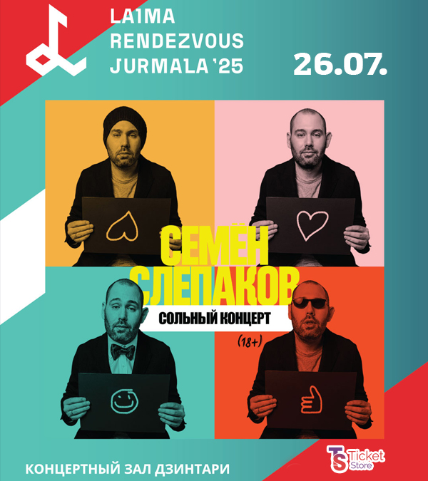 Tickets for Laima Vaikule Festival on 26 July with comedian Semyon Slepakov at TicketStore