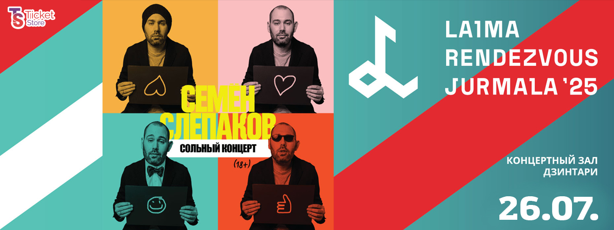 Semyon Slepakov will give a solo concert at the annual music festival Laima Rendezvous Jūrmala 2025