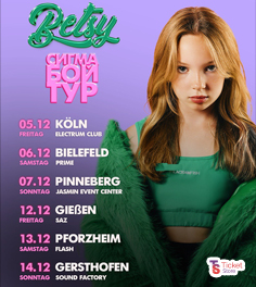 In December 2025, audiences in Germany will hear a live performance of “Sigma Boy” by singer Betsy